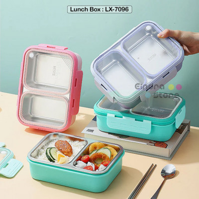 Lunch Box : LX-7096